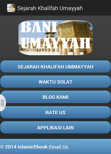 Sejarah Khalifah Umayyah