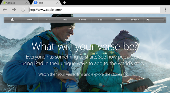 aBrowser (Web browser) Screenshots 1