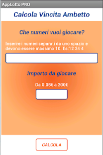 App Lotto PRO(圖5)-速報App