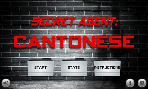 Secret Agent: Cantonese