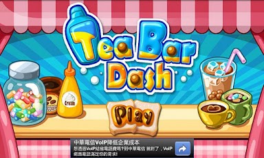 Tea Bar Dash