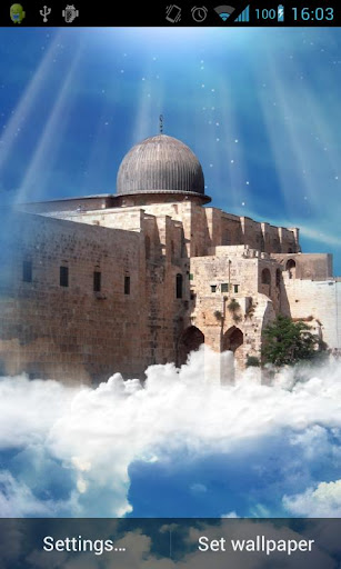 Al Aqsa Mosque Live Wallpaper