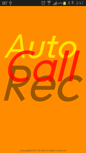 Auto Call Recorder Free