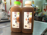 民裕號古早味冬瓜茶 (已搬遷)