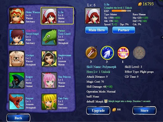 Heroes Of War Sword Legend