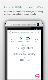 Free Philadelphia Basketball Alarm APK