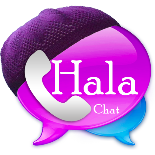 Hala Chat LOGO-APP點子