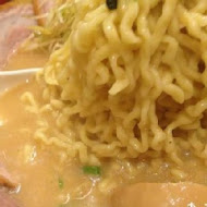 屯京拉麵