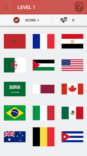 world flags quiz