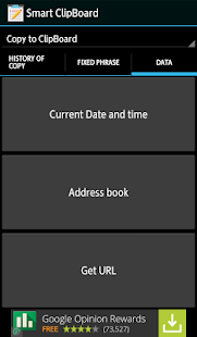Smart ClipBoard(圖9)-速報App