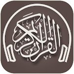 Aya - quran download & Stream Apk