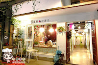 Sweet Woods甜點森林