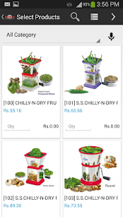 KOOPS Demo Customer Screenshots 0