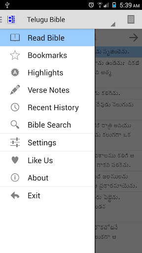 Telugu Bible Plus