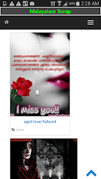 Malayalam Scrap poster 2