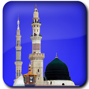 Ilmu Laduni.apk 1.0