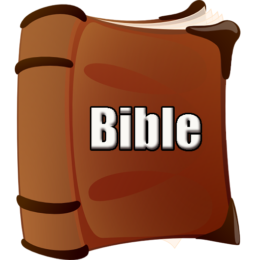 English Standard Bible LOGO-APP點子