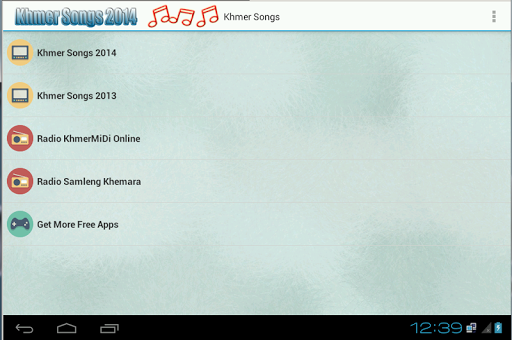 Khmer Songs Radio 2014