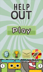 HELP OUT - Blocks Game(圖1)-速報App