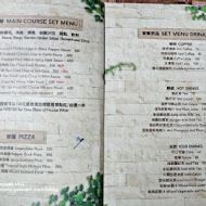 NINI GARDEN 尼尼義大利庭園餐廳