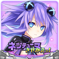 ネプテューヌ きせかえっ プラネテューヌパック Androidアプリ Applion