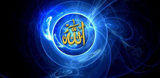 3D Islam -  apk apps