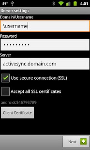 Secure EAS Screenshots 0