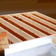 漢來海港餐廳