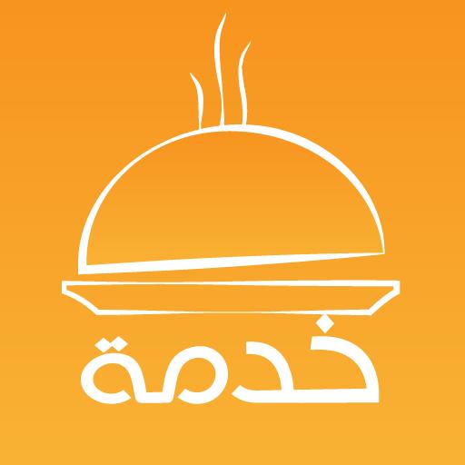 خدمة مكة LOGO-APP點子