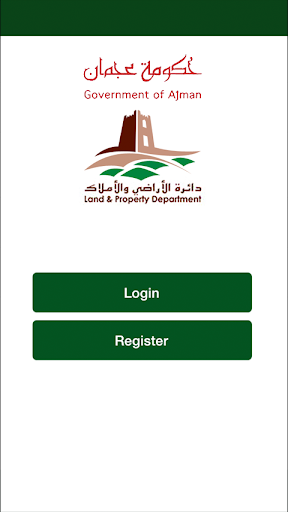 Ajman Land