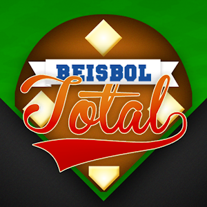 La Pizarra, Beisbol Total App