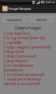 Pongal Recipes - screenshot thumbnail