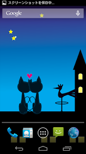 How to install LWP [houses of cats] vol.1 lastet apk for android