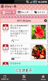 How to install [Advertisement Cut]for SMD 1.1 unlimited apk for laptop