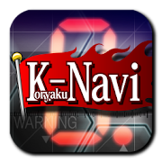 パチンコセグ判別-CRエヴァ～最後のシ者～K-Navi 1.1.6 Icon