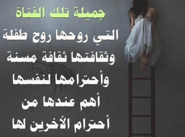 اسوا الناس خلقا - صفحة 2 12Ymk7jbIHFQomypKA2uteKrDbfnR5njcX8KdcTYar-yL2ZPs4ZP_DKW3a8EmLc6EA=h900