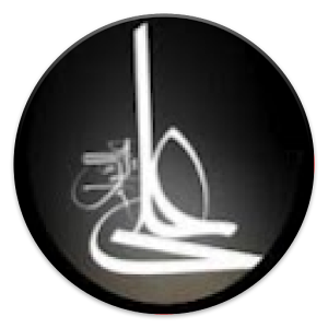 Nahjul Balagha 2.1