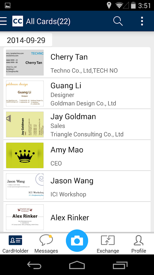   CamCard - Business Card Reader: captura de tela 