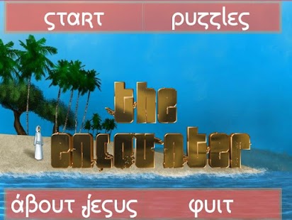 Download The Encounter [with Jesus] APK