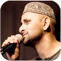Zain Bhikha – Albums logo