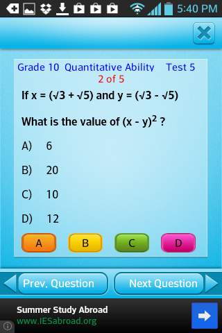 【免費教育App】研究生英語10數學QVprepLite-APP點子