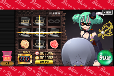 How to mod Reno（リノ）~オンラインスロットゲーム~ lastet apk for bluestacks