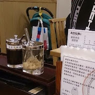 屯京拉麵