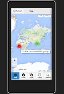 Lastest NetkaView Network Manager APK for Android