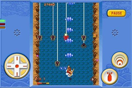 西遊戰記(圖5)-速報App