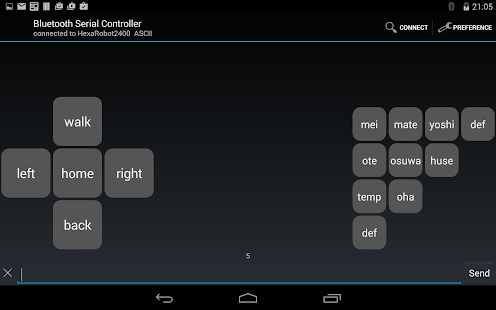 BlueTooth Serial Controller(圖9)-速報App