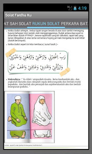 Panduan Solat Fardhu(圖4)-速報App