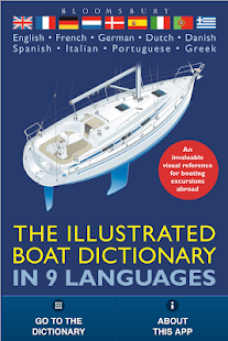 Illustrated Boat Dictionary(圖1)-速報App