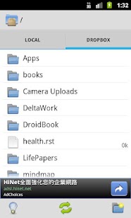Download gfolder APK for PC