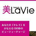カッコイ女子になろう!! ボルダリング予告編 logo